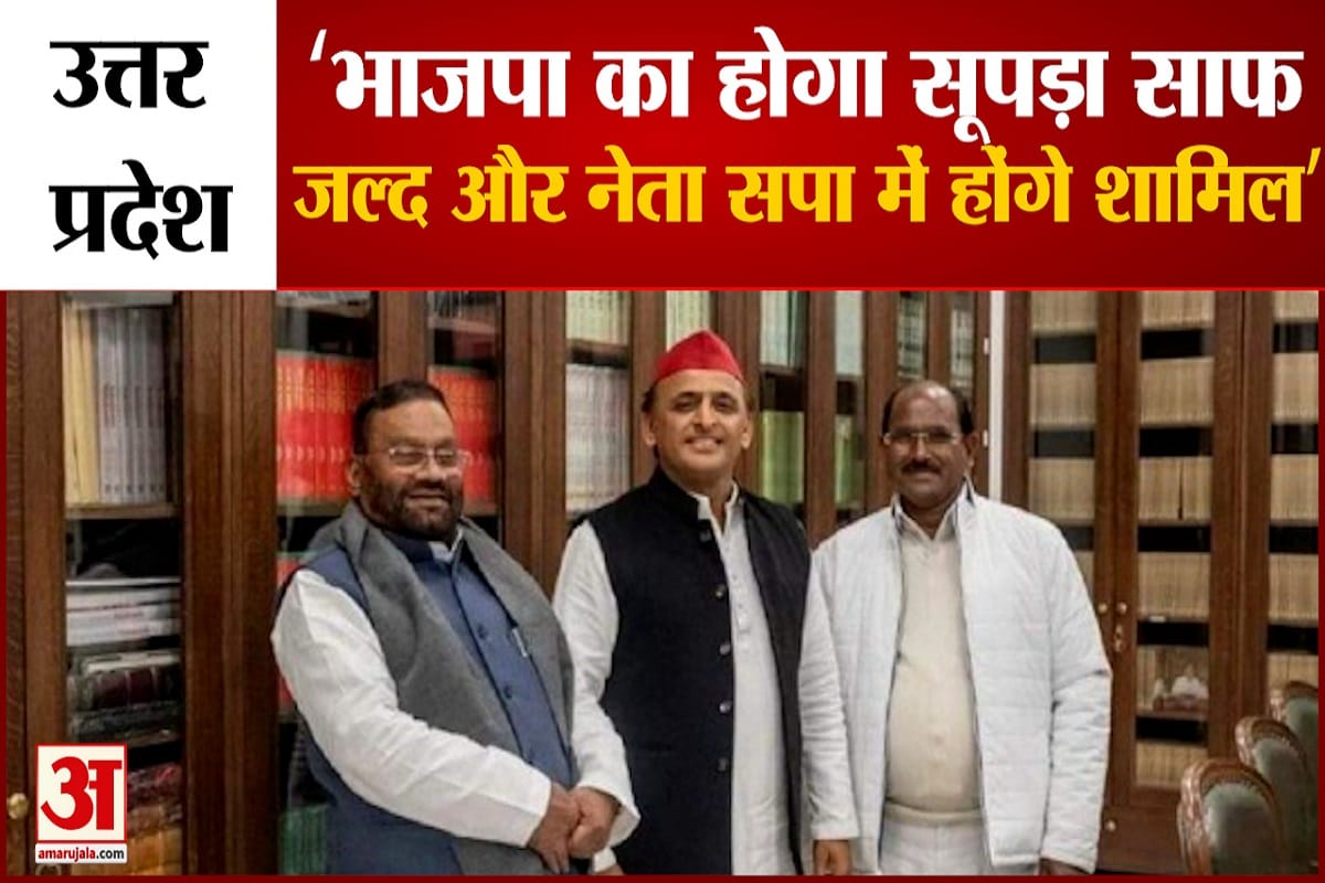 अखिलेश यादव