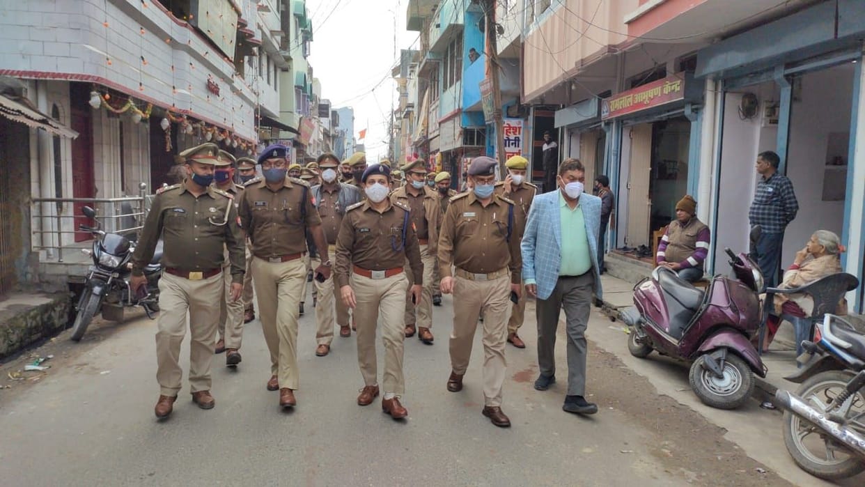 Police march with CPMF