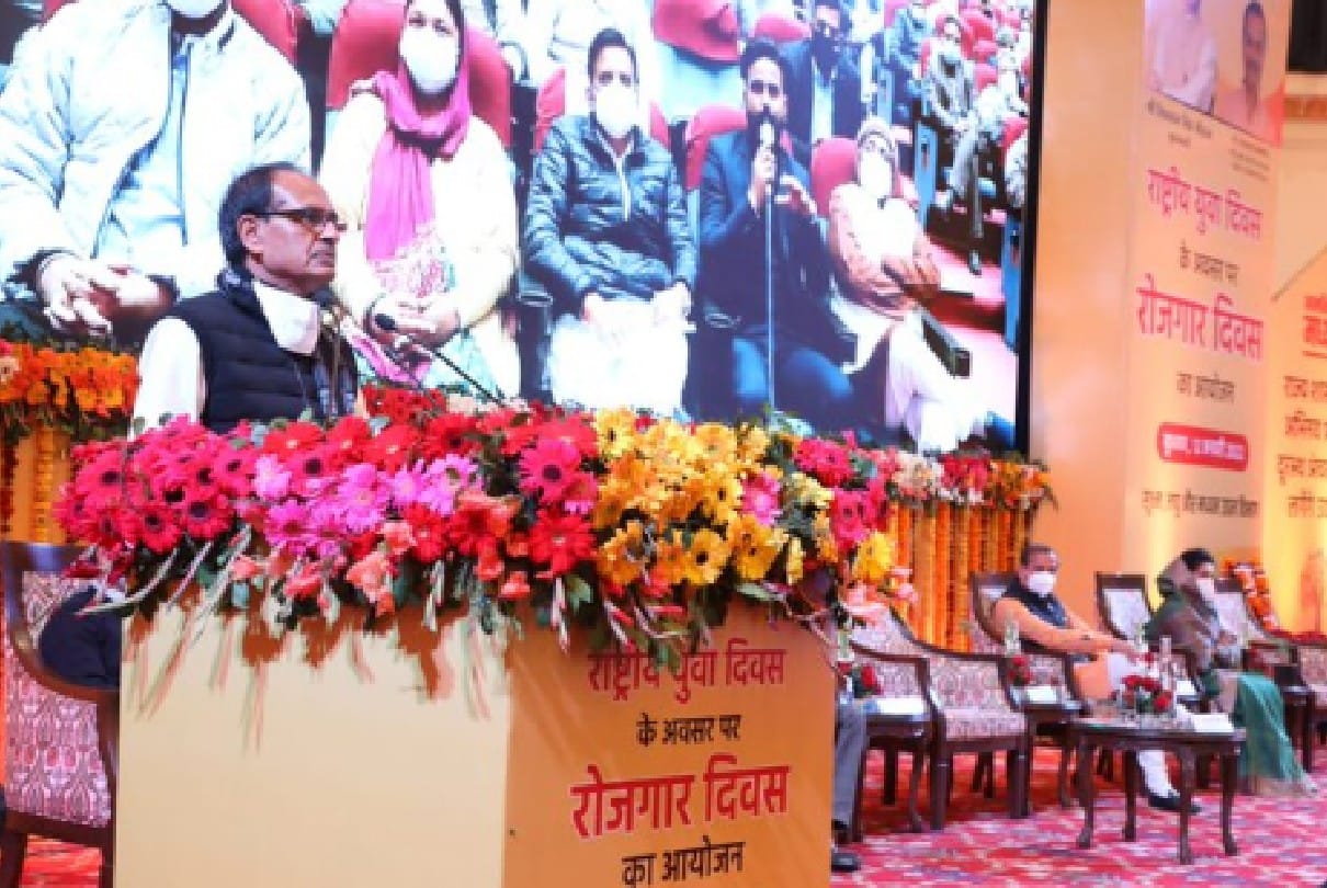 Employment Day: CM said 8-point strategy for employment, employment fairs will be organized regularly at district and block level