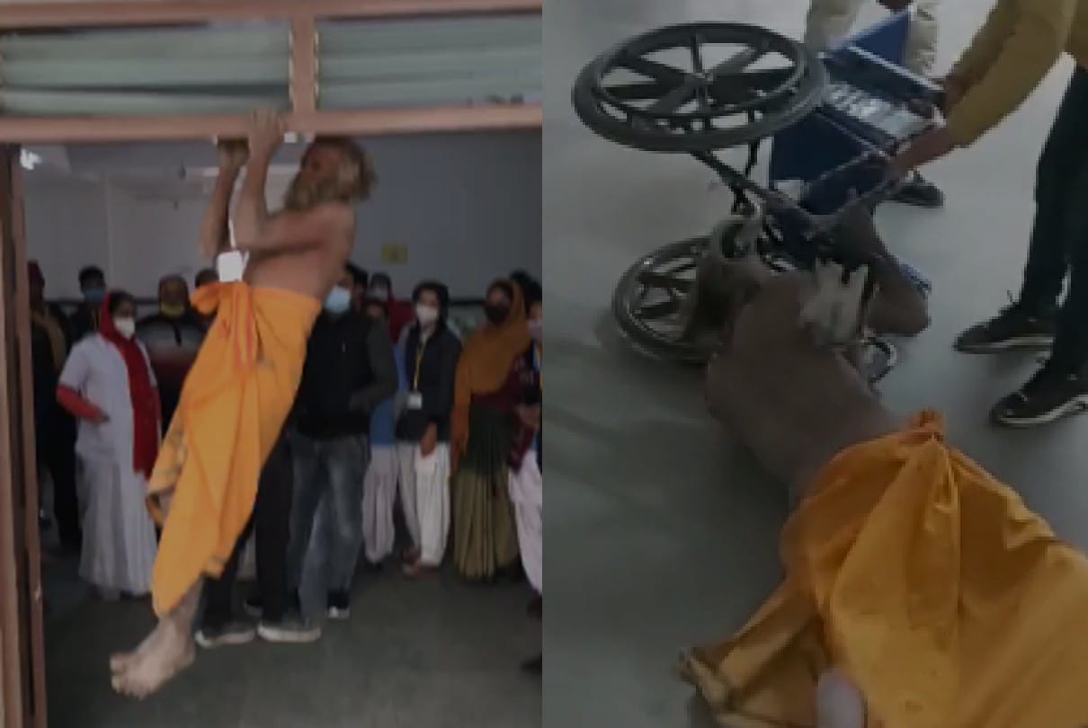 Chhatarpur: Baba's high voltage drama in the district hospital, drama continued on the fourth floor, attacked the wardboy