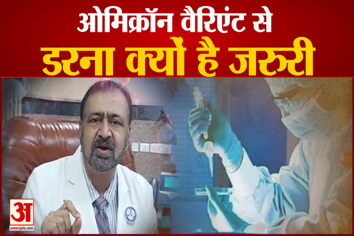 डॉ. सुधीर भंडारी