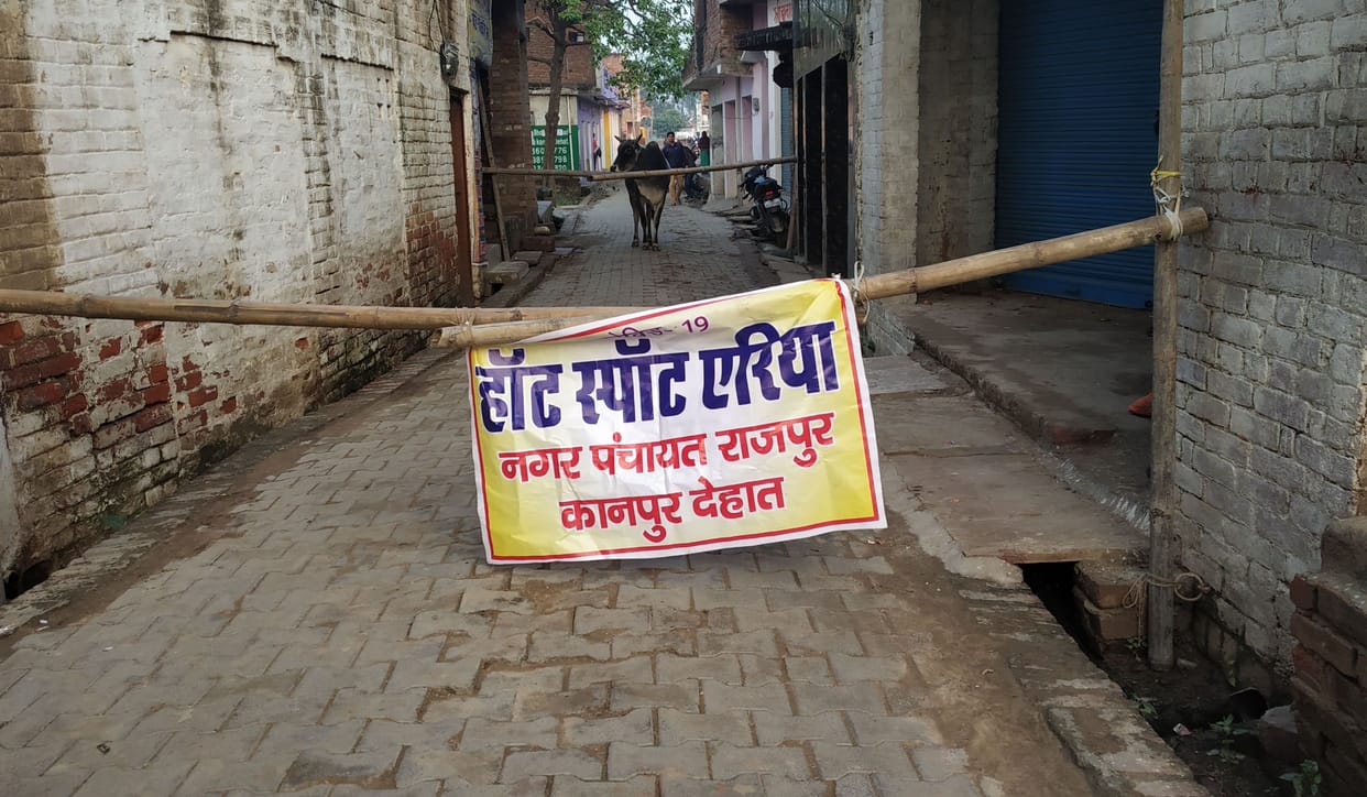 Five infected found in Kanpur dehat, Rajpur town hotspot, now active patient 22