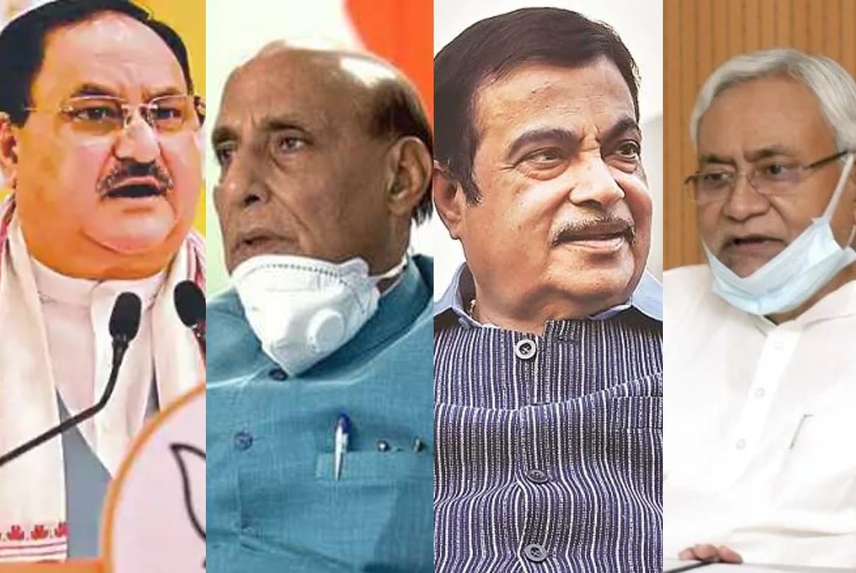 Corona Many Leaders across the Country Union Minister and Chief Minister Corona Infected list