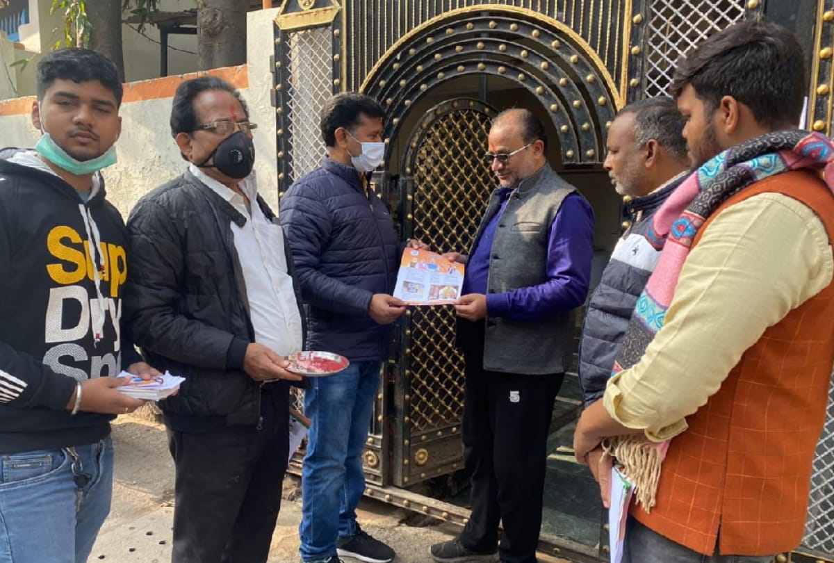 BJP beneficiary contact campaign started in Gorakhpur