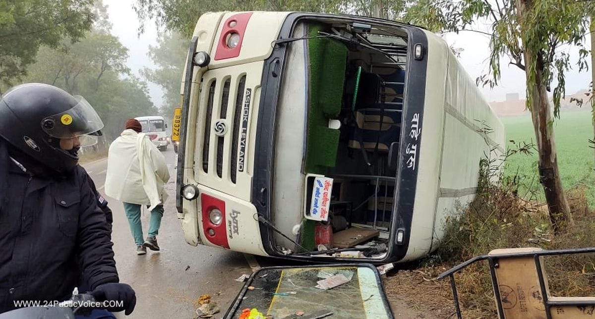 Bus overturns due to canter collision, four passengers injured