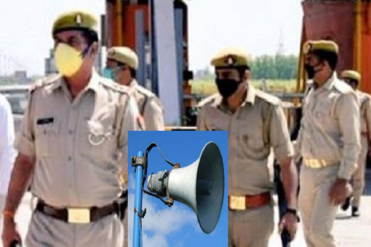 UP Election: Section 144 has been imposed in Muzaffarnagar district