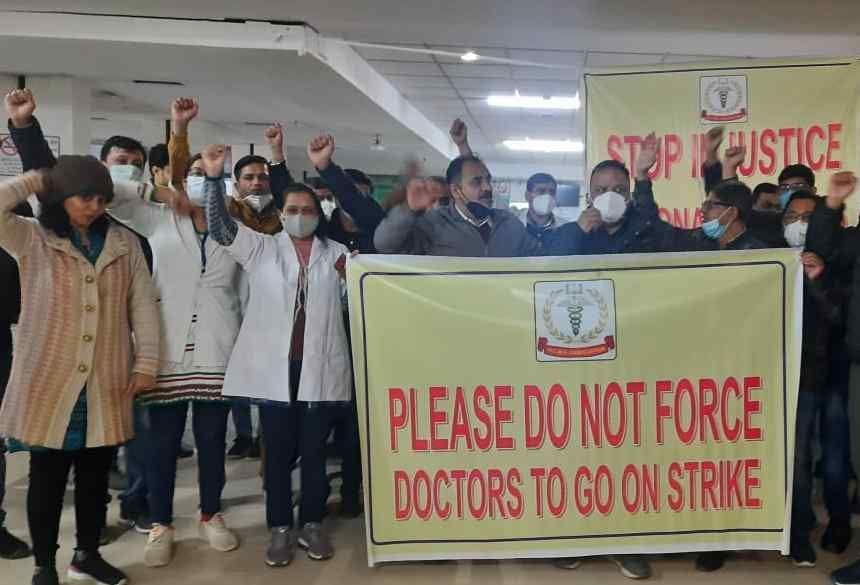 HCMS doctors are on mass leave, patients remain upset due to closure of OPD