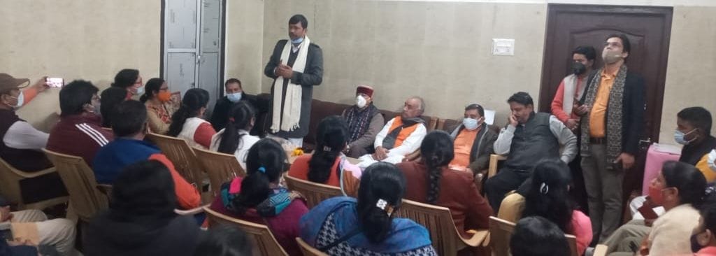 MLA Candidature in Ramnagar
