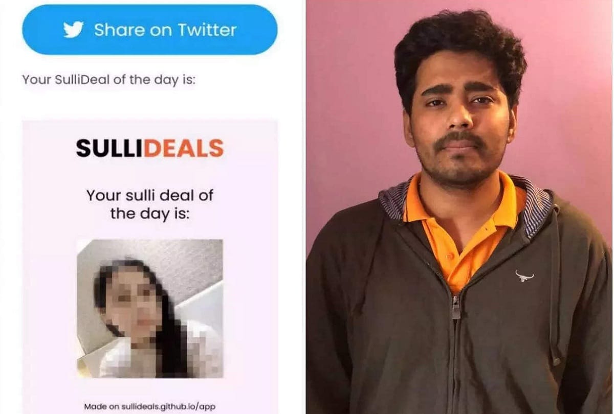 Sulli deals app case mastermind Omkareshwar Thakur big revealing Had to teach a lesson to those who spoke against Hindu gods and goddesses