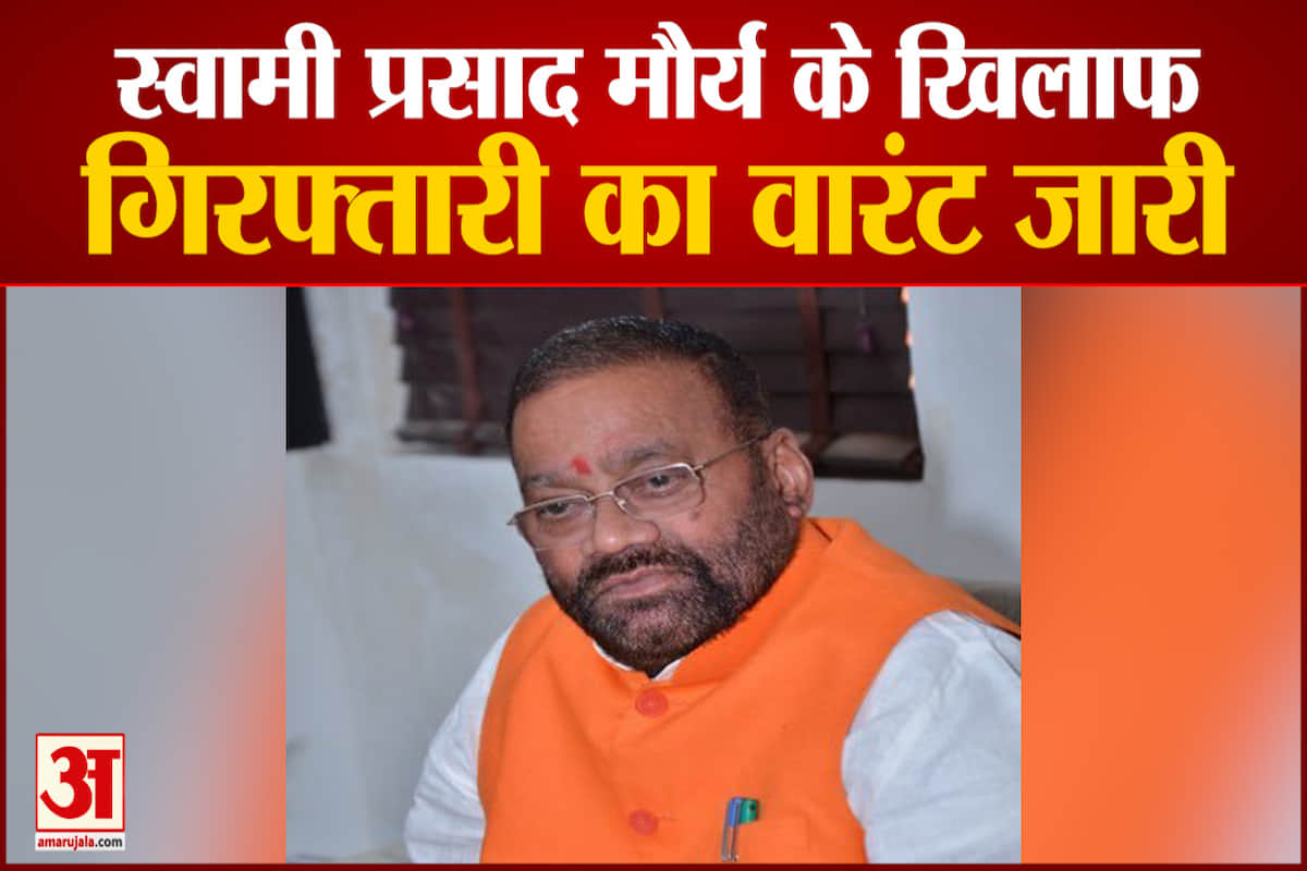 यूपी  चुनाव 2022