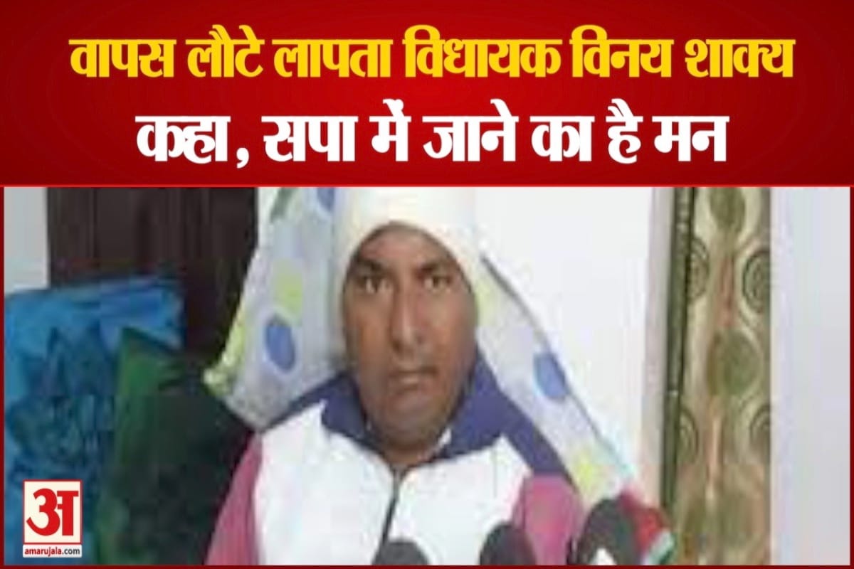 यूपी न्यूज