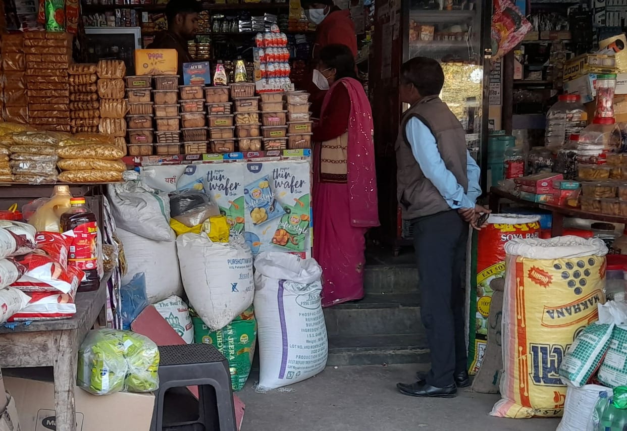 Makar Sankranti