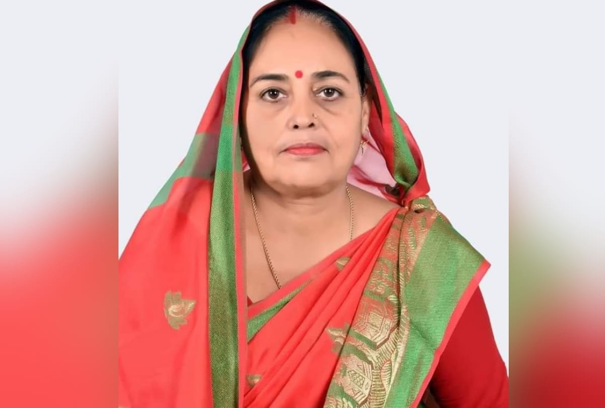 UP Election 2022 congress party released candidates name