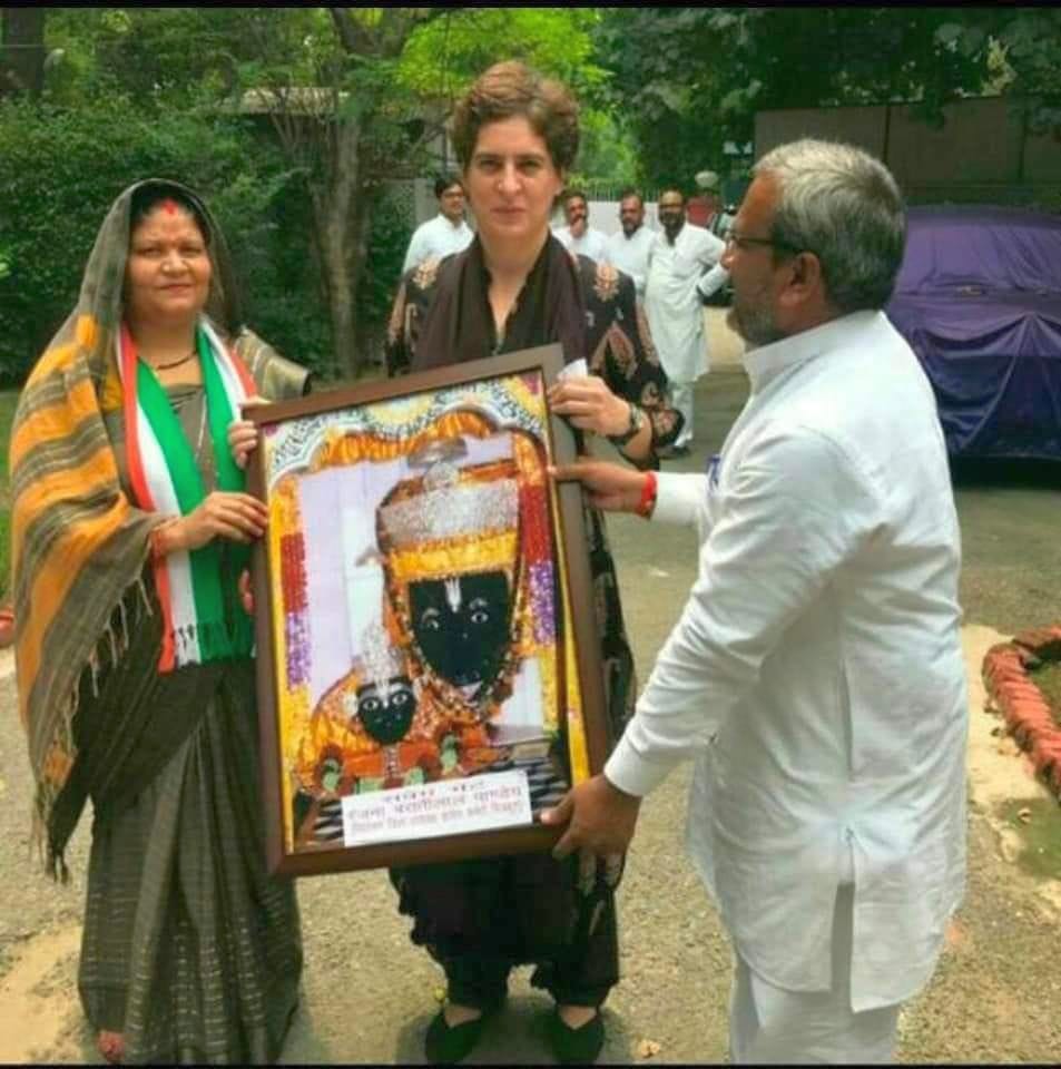 Congress again bets on Ranjana Pandey