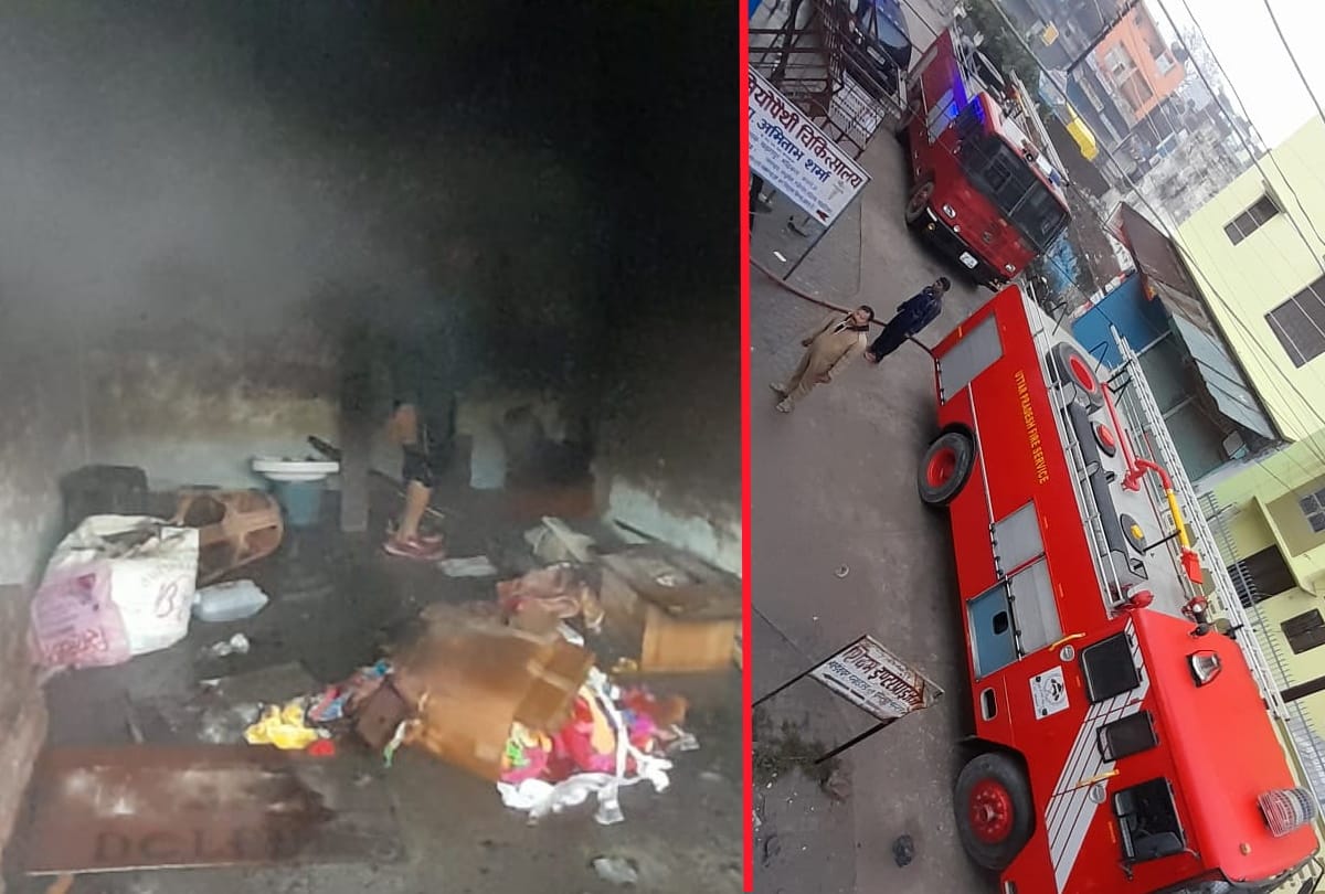 Fire in Pari Beauty Parlor in Gorakhpur