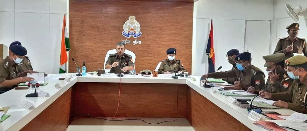 mahoba news