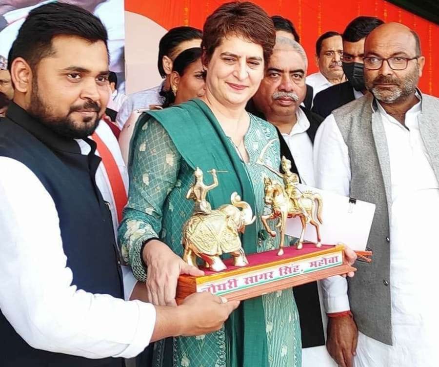 mahoba news