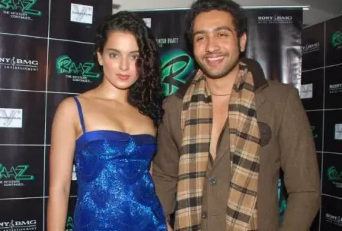 Adhyayan Suman Birthday When Actor opens up about his toxic relationship with Kangana Ranaut