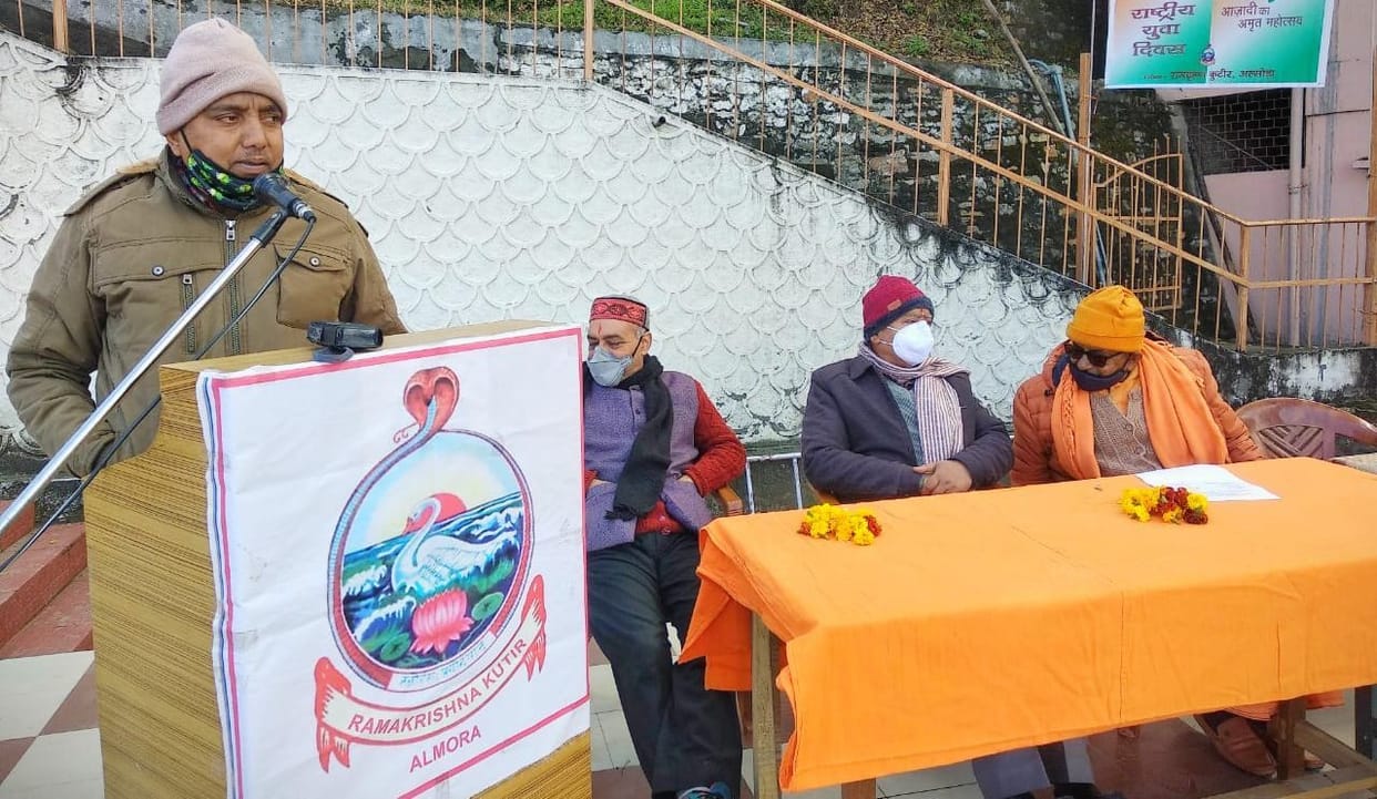 Swami Vivekanand Birth Anniversary
