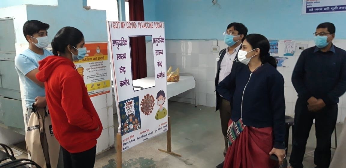 kannauj,kannauj news