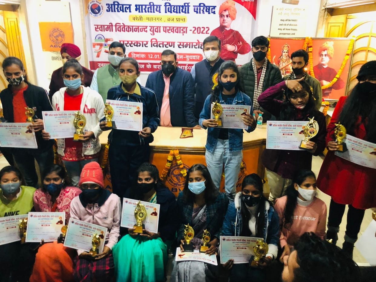 Swami vivekanand's Birthday celbrated by ABVP