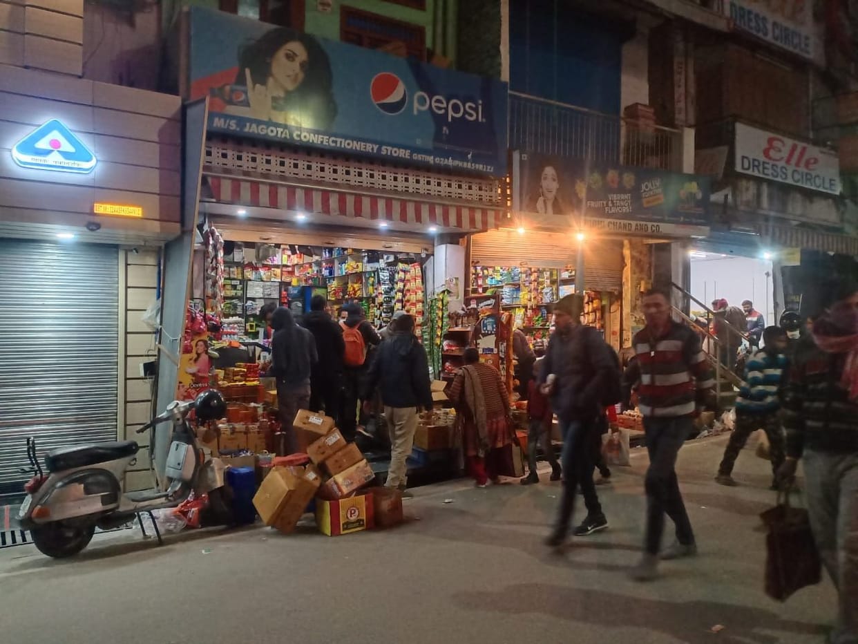 Protest against keeping shops closed on Saturday and Sunday in Diotsidh