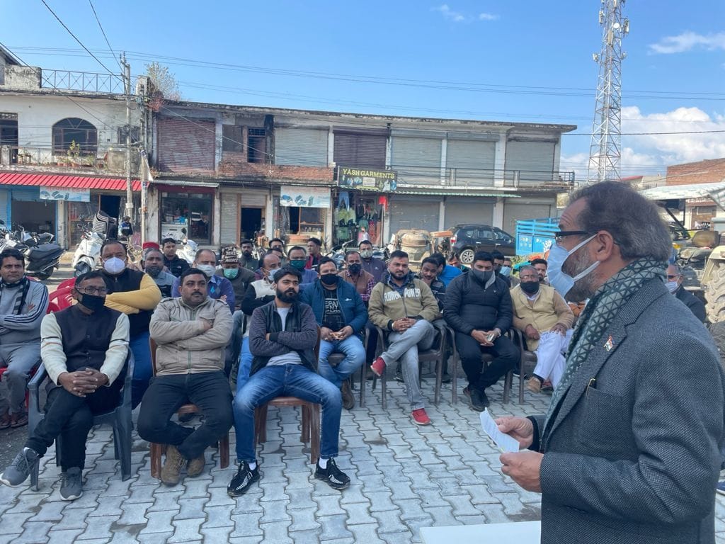 Work done on solving the problems of traders