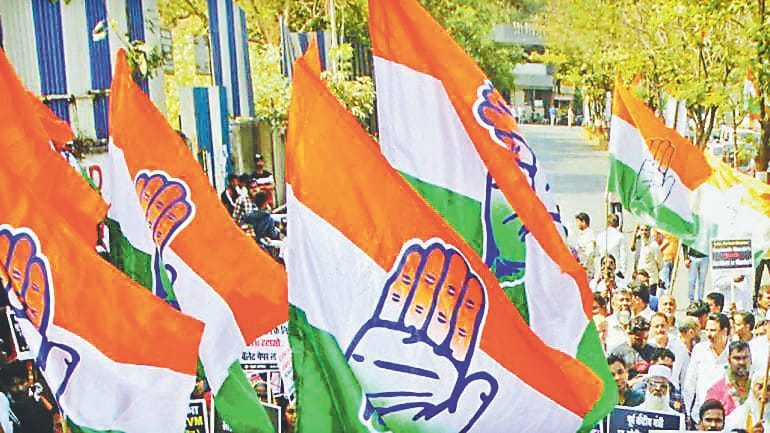 Congress's trust in Old is Gold