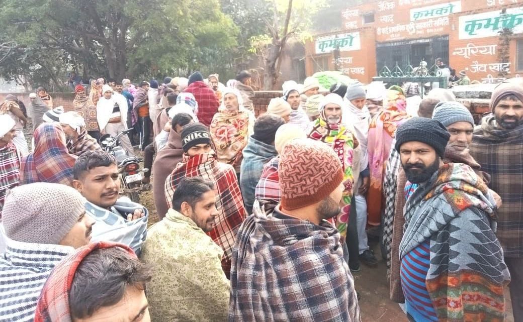 Fertilizer problem here, farmers forced to line up