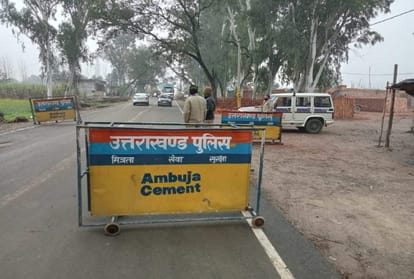 Uttarakhand: लोकसभा चुनावों के मद्देनजर संवेदनशील स्थल चिन्ह्ति करने के निर्देश, पुलिस कप्तानों की हुई वीसी Instructions to identify sensitive places in view of Lok Sabha elections Uttarakhand news in hindi