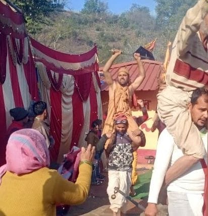 Cultural Gathering in Eida