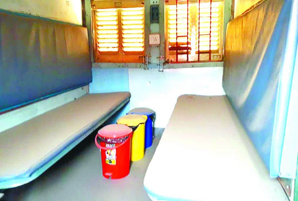 Rs 56 Lakh Isolation Coaches Of Railway Ready At Agra Cantt Railway Station