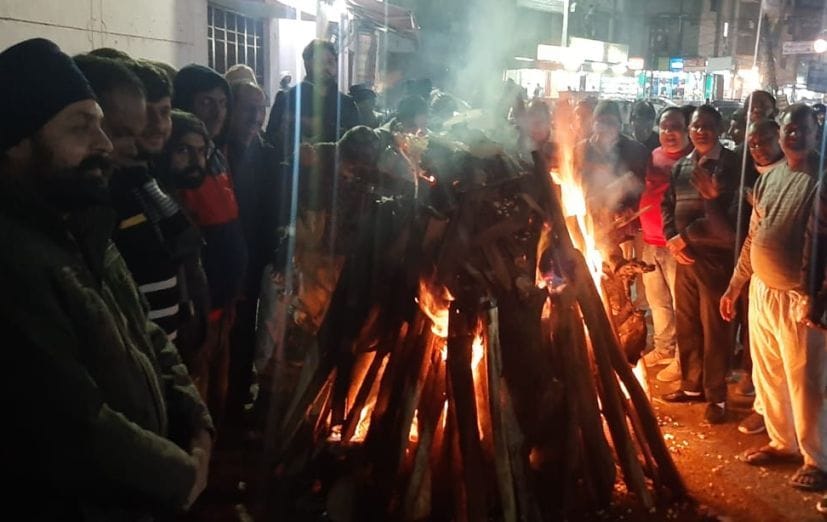 Lohri festival celebrated.