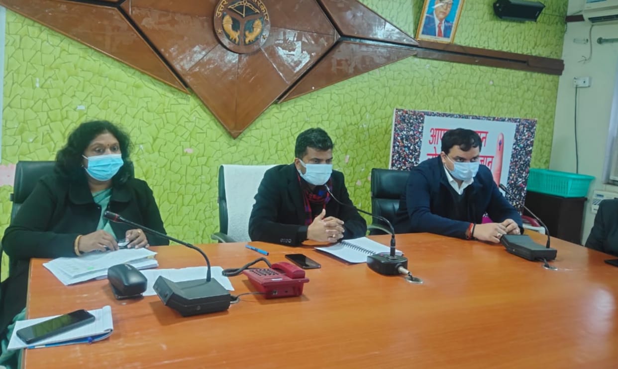 If you have not applied Corona vaccine, you may be deprived of the facility of ration