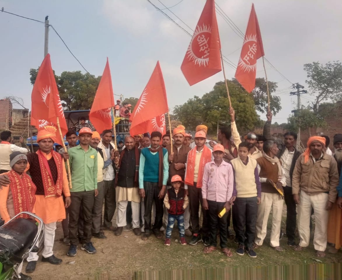 Public awareness was done in the villages with the Om flag