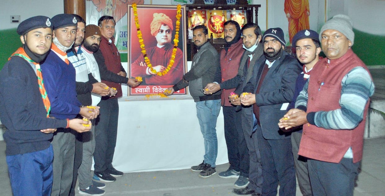 Swami Vivekananda was a great saint and social reformer