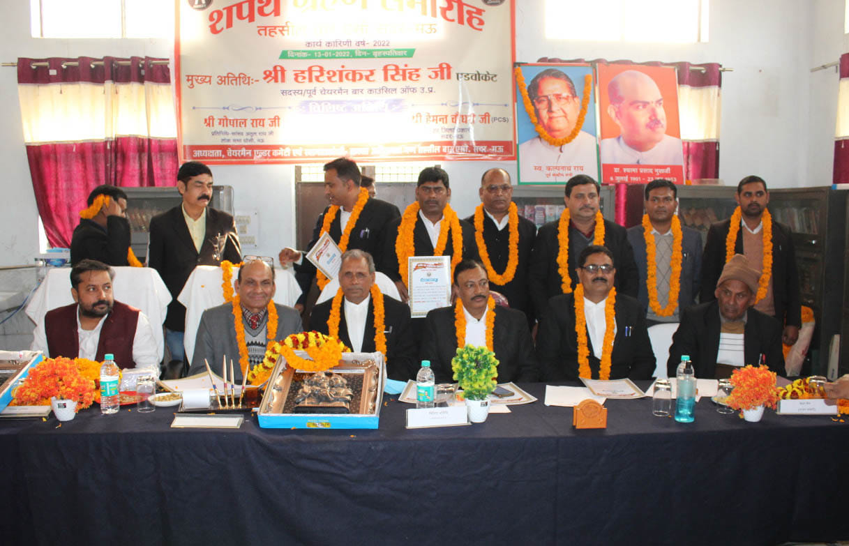The newly elected office bearers of Tehsil Sadar Bar Association took oath of office and secrecy