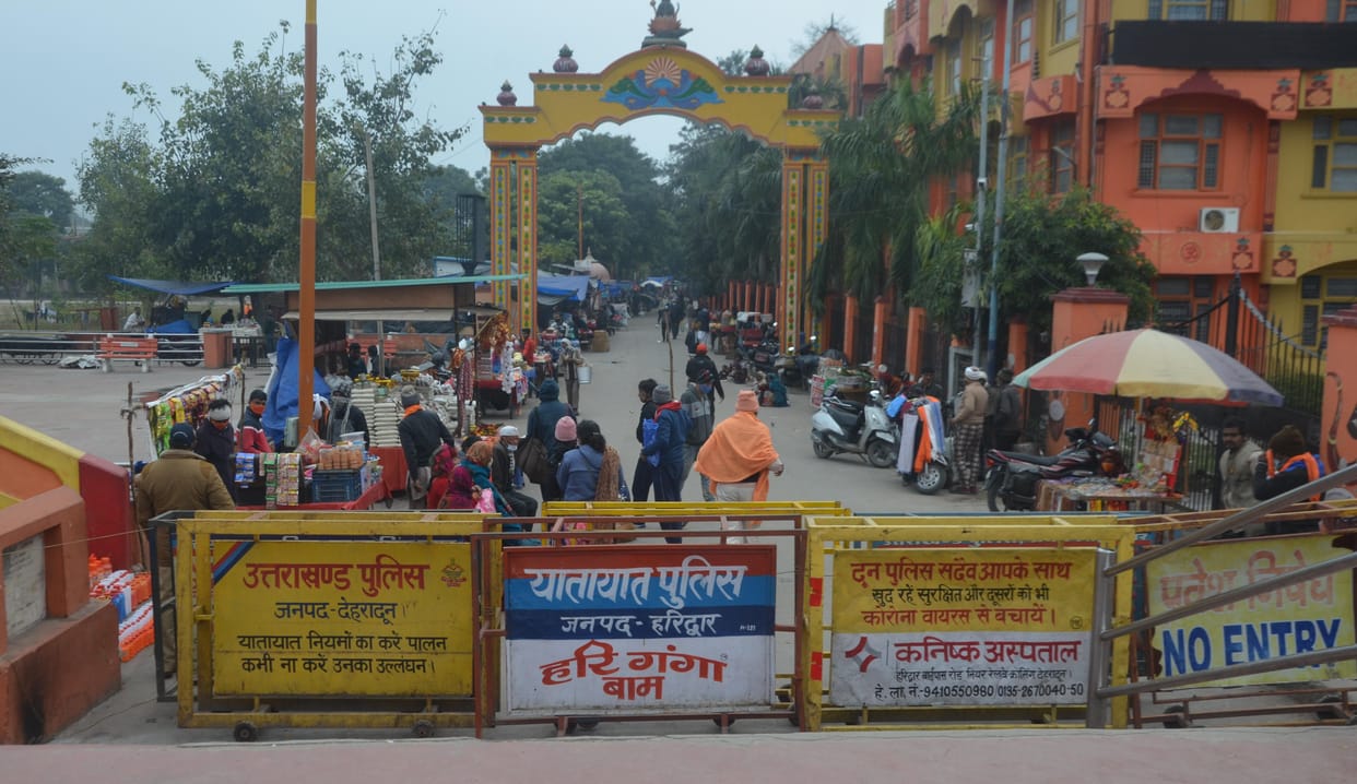 Ban on Makar Sankranti bathing, every midnight seal