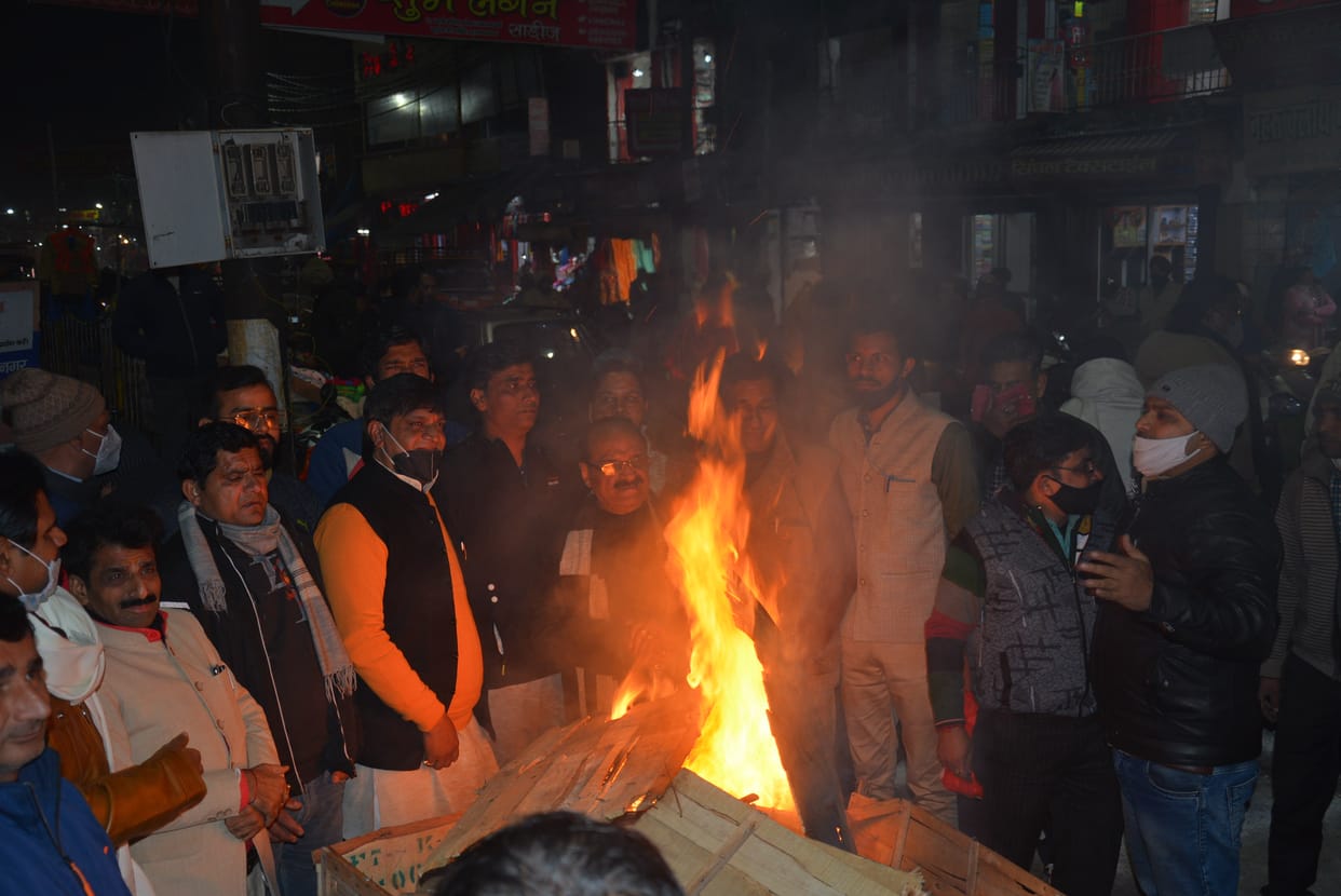 Lohri was celebrated at Jhansi Rani Chowk