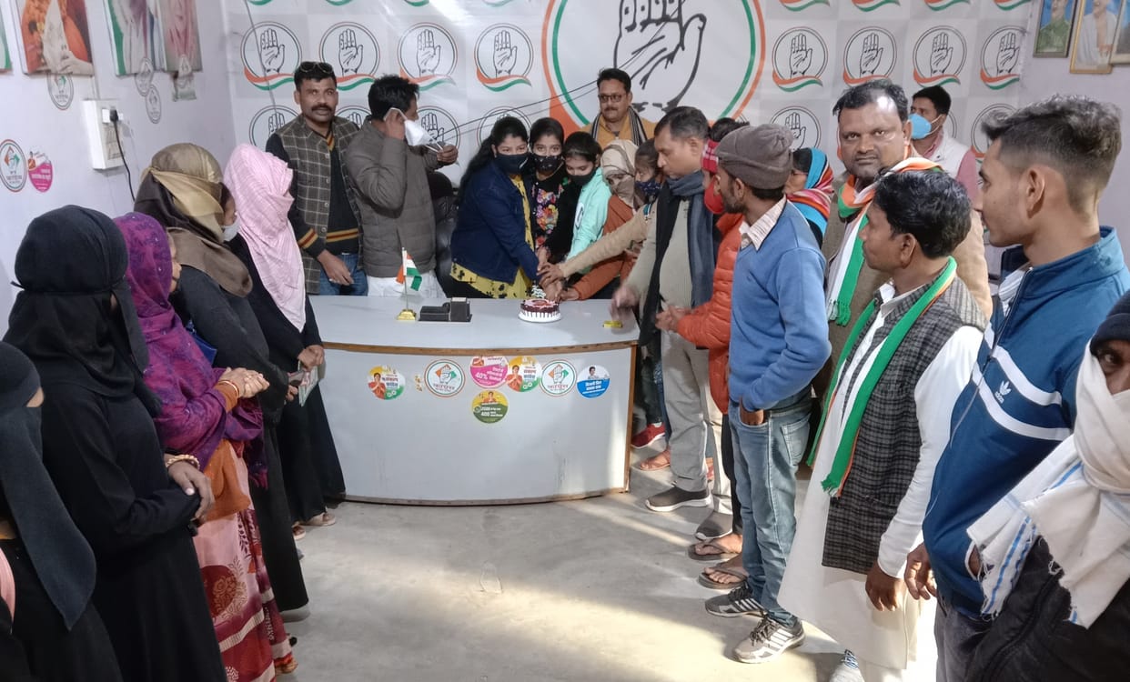 Celebrated Priyanka Gandhi's birthday by cutting a cake