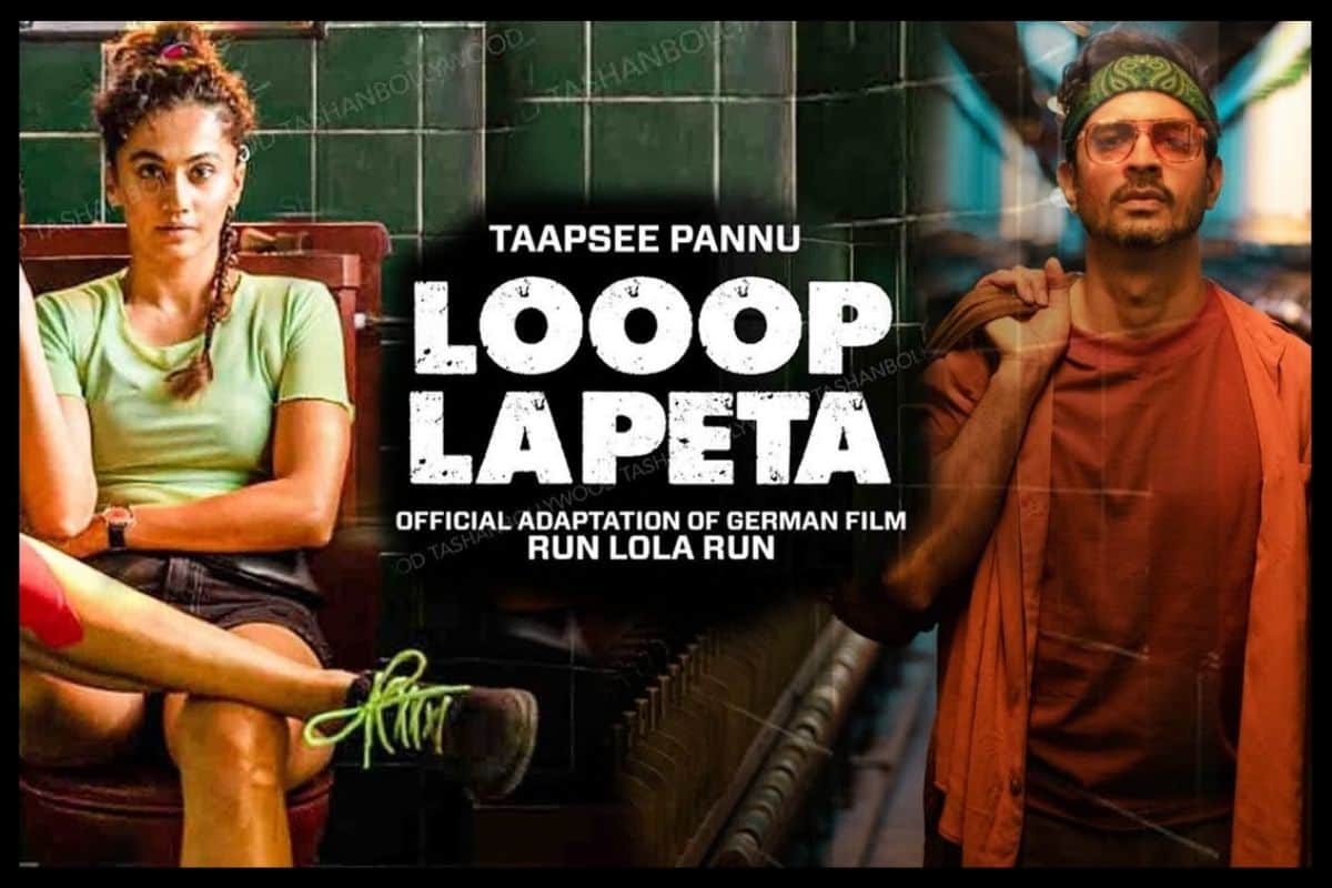 Taapsee Pannu and Tahir Raj Bhasin-starrer upcoming film 'Looop Lapeta' much-awaited trailer out now, film will release on netflix