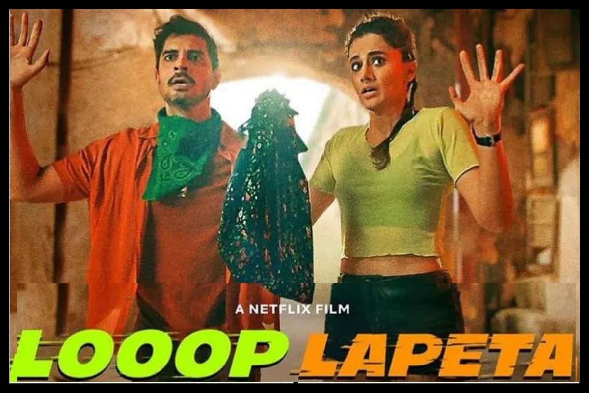 Taapsee Pannu and Tahir Raj Bhasin-starrer upcoming film 'Looop Lapeta' much-awaited trailer out now, film will release on netflix