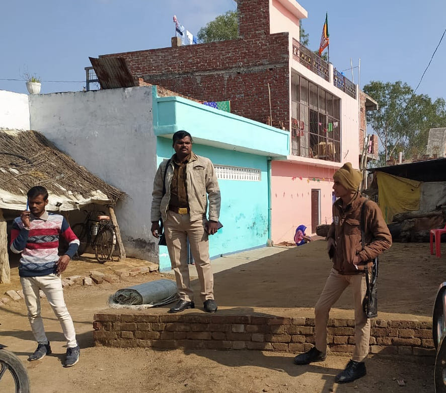crime,kannauj,kannauj news