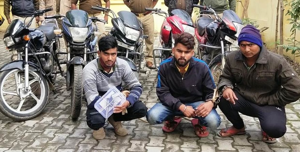 Three thieves including five stolen bikes arrested