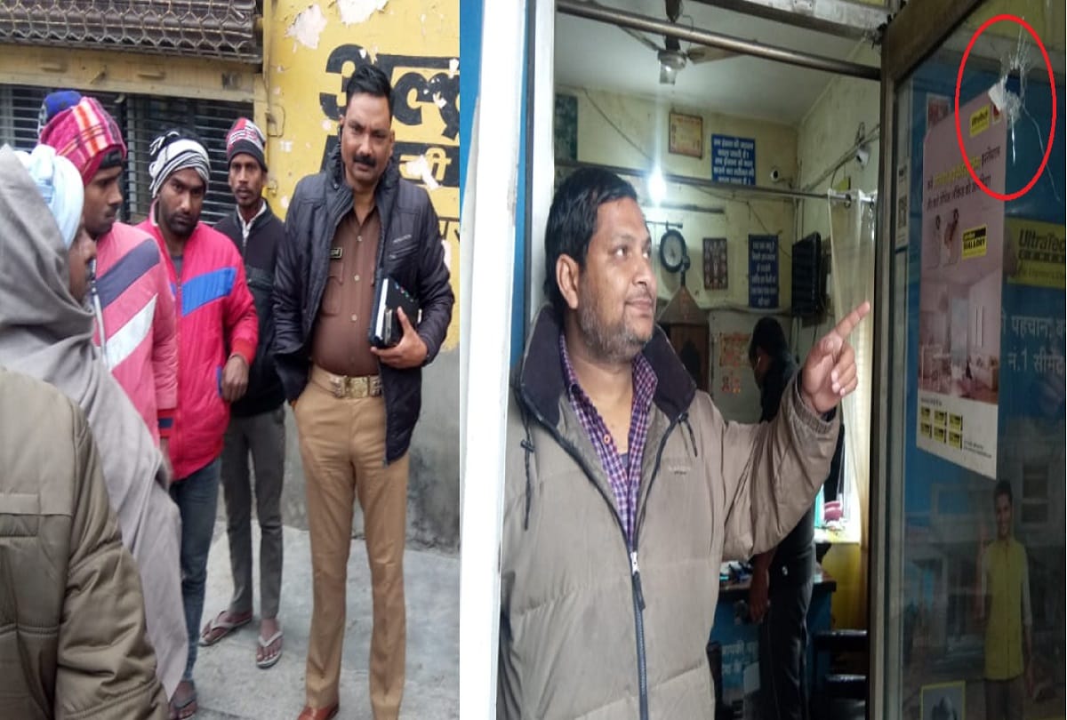 UP Crime: Crooks have looted 3.20 lakh rupees from Dharam kanta in Meerut district