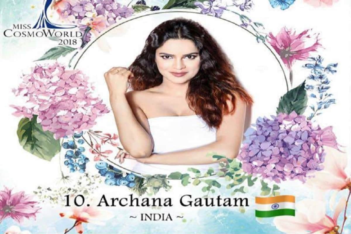 Meerut News: Know who is actress Archana Gautam, has been given ticket by Congress from Hastinapur seat