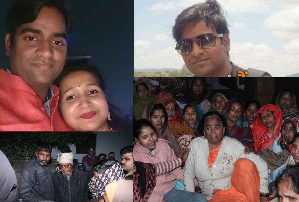 kanpur: Police speculated that bank officer murdered in a rivalry or love affair, sharp shooters executed the incident