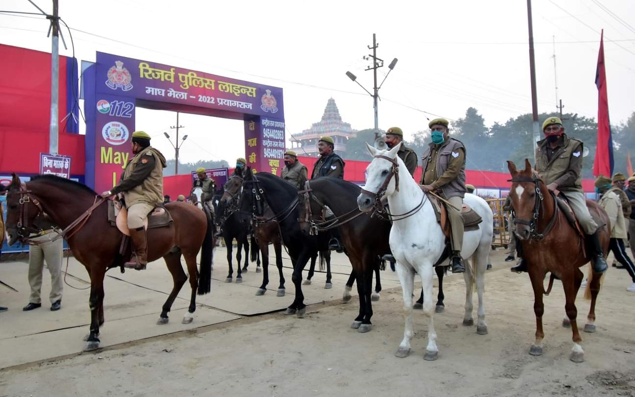 Prayagraj Sangam: The risk of infection increased in Magh fair, total active patients were 69