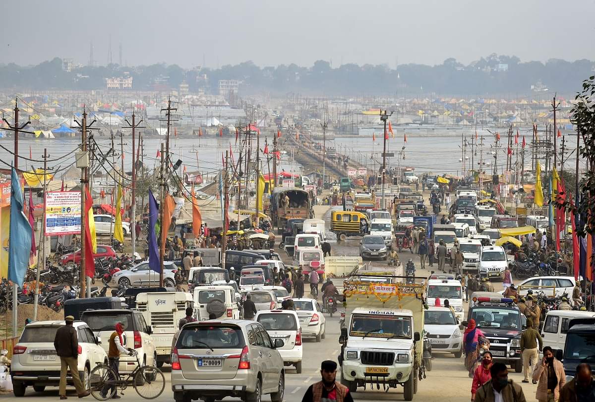 Prayagraj Sangam: The risk of infection increased in Magh fair, total active patients were 69