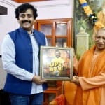 सीएम योगी और रवि किशन।